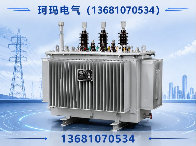 南开区滤波电抗器展示图